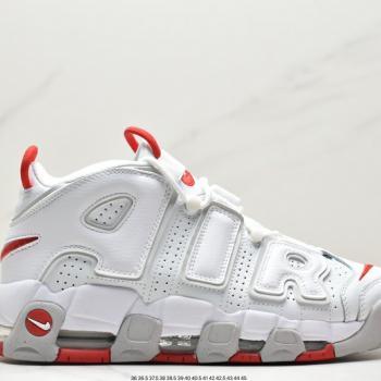 Nike Air More Uptempo'96