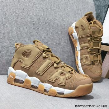 耐克Nike Wmns Air More Uptempo Flax 小麥黃 ...