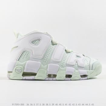 公司級 Nike Air More Uptempo 大AIR皮蓬復古籃球鞋 ...