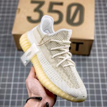 Yeezy 350 Boost V2 