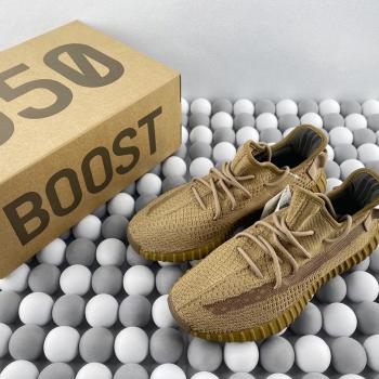 Yeezy Boost 350 V2 “EARTH”地球 美洲限定 大地  ...