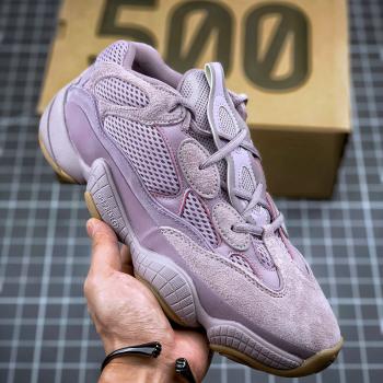 Adidas Yeezy500  “Soft Vision”鞋子