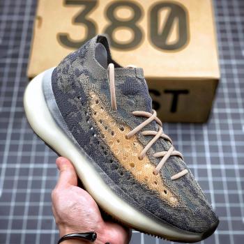 Yeezy Boost 380 “Alien”外星人 鞋子