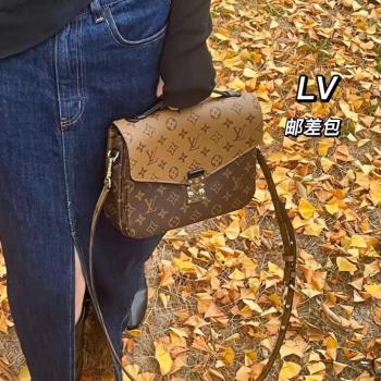 LV路易威登 拼色老花邮差包