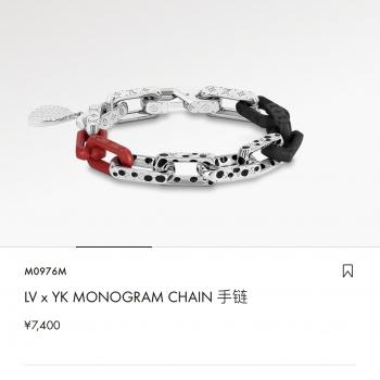 LV路易威登LV x YK MONOGRAM CHAIN手鏈